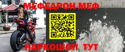 PSILOCYBIN Пушкино