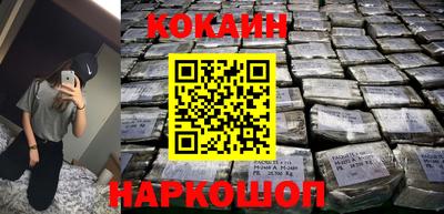 мефедрон мука Пыть-Ях