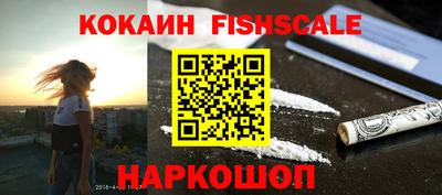 PSILOCYBIN Пушкино
