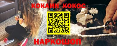 сатива Пугачёв