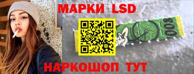 сатива Пугачёв
