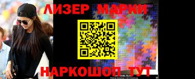 мефедрон мука Пыть-Ях