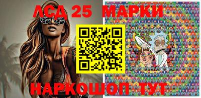 мефедрон мука Пыть-Ях