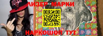 мефедрон мука Пыть-Ях