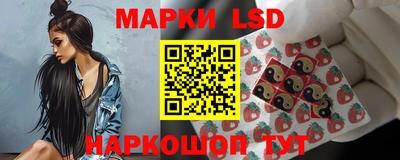 PSILOCYBIN Пушкино