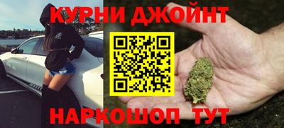 мефедрон мука Пыть-Ях
