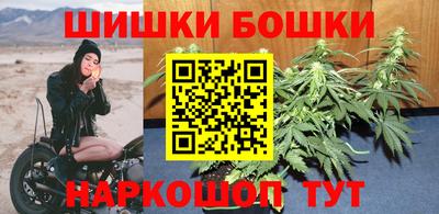 PSILOCYBIN Пушкино