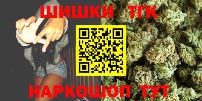 PSILOCYBIN Пушкино