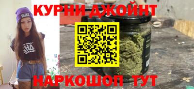 PSILOCYBIN Пушкино