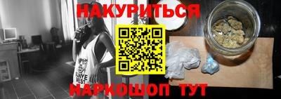 мефедрон мука Пыть-Ях