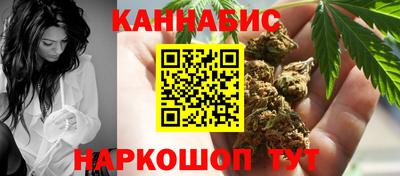 PSILOCYBIN Пушкино