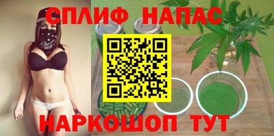 PSILOCYBIN Пушкино