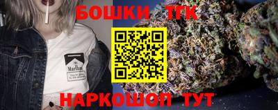 мефедрон мука Пыть-Ях