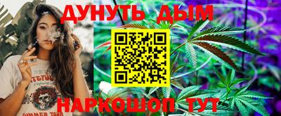 сатива Пугачёв