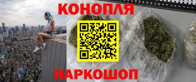 мефедрон мука Пыть-Ях