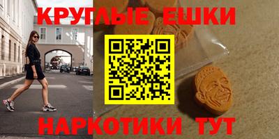сатива Пугачёв