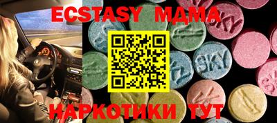 PSILOCYBIN Пушкино