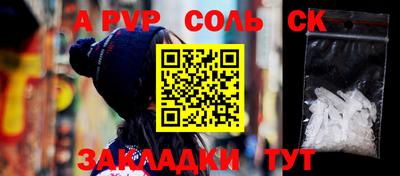 PSILOCYBIN Пушкино