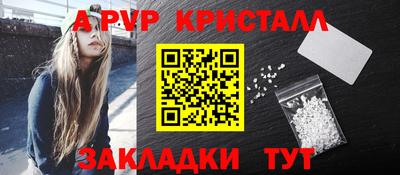 PSILOCYBIN Пушкино