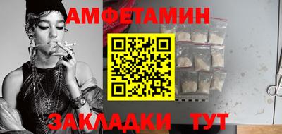 PSILOCYBIN Пушкино
