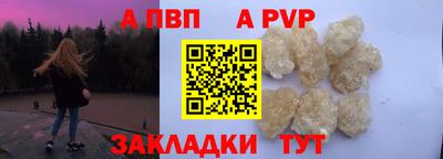 PSILOCYBIN Пушкино
