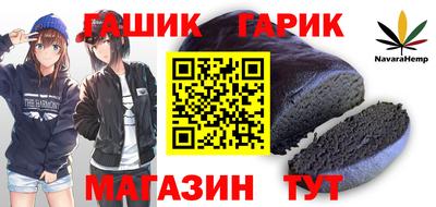 PSILOCYBIN Пушкино