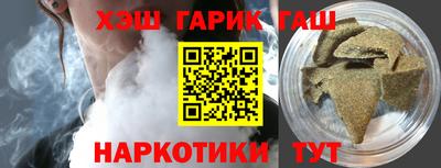 мефедрон мука Пыть-Ях