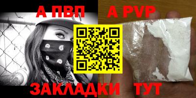 PSILOCYBIN Пушкино