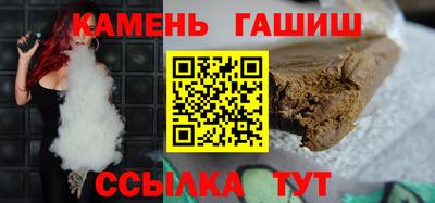 сатива Пугачёв