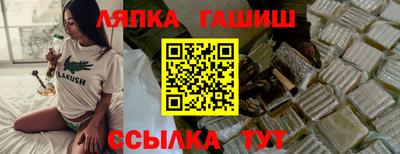 PSILOCYBIN Пушкино