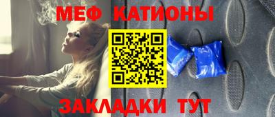 PSILOCYBIN Пушкино