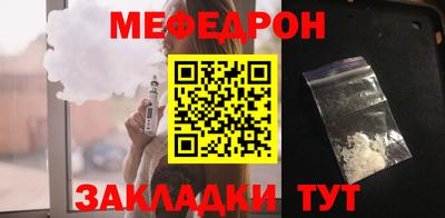 PSILOCYBIN Пушкино